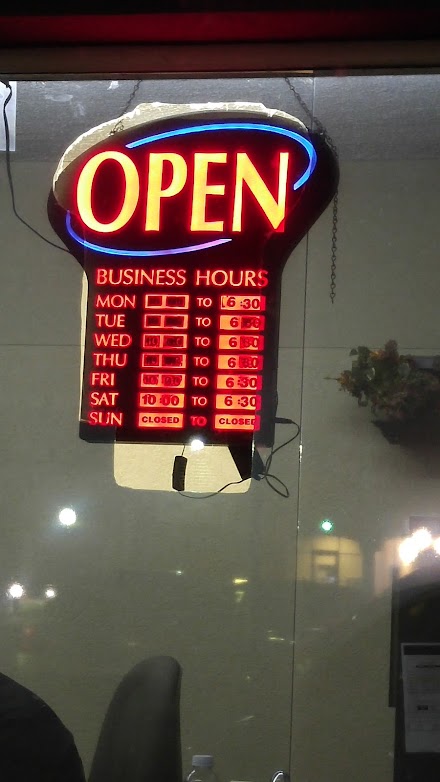 Baird Motors dealership